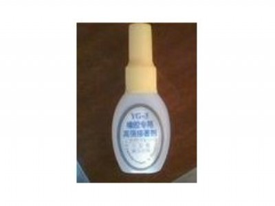 ���zֹˮ�����^�zˮ��̖(h��o)