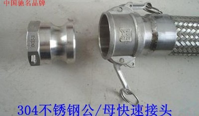 �͸ߜظ߉����P䓽���ܛ�� ��(n��i)�r�ķ�����ܛ��