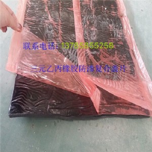 �S��ֱ�Nsr���z���B���o�wƬ�����S�Ƽ�����(y��ng)