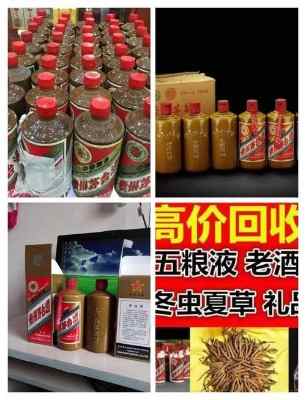 ���_��ZҺ���Ճr����� ���w����հ˴���ZҺ ���՟��ƶYƷ