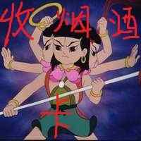 ���_(t��i)�Ŷ��^(q��)�Ͼƻ���