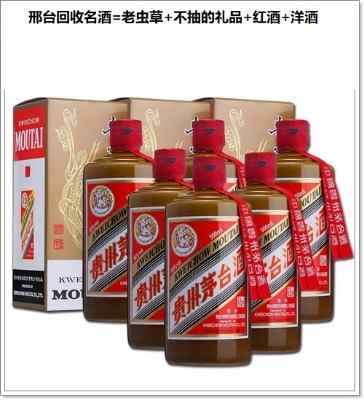 ���_���T�����Ͼ� �߃r��ZҺ���� ���ն��x�Ĳ�