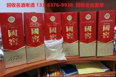 ���_�՟�ϵ��ʽ ���_�������՟����Ԓ