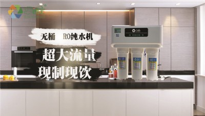 ����ֱ����ܷ��B͸��ˮ�CֱC�S�����һ�w�C�������l