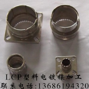 lcp�������z��懏S