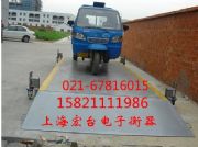 3���ΌӲ��P����ƽ�_�Q��3���ذ���(�D)