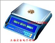 5kgJS-S���Ӌ���ӣ���ӷQ(�D)