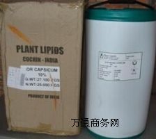 ;ӡ���������M(j��n)���ڏV�ݡ���ɽ�Ј�(b��o)�P(gu��n)����