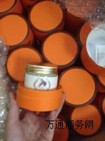 guerisson�Ŷ����R���M���뾳�Ї����k