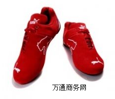 Adidas����Ь�M�ڌ���؛�\����#