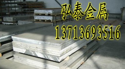 �S��ֱ�N(xi��o)��(gu��)��(bi��o)�X��6061