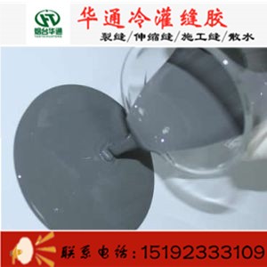 ����������ͪ���|(zh��)���a��p�z��ճ�Y(ji��)���ϻ�