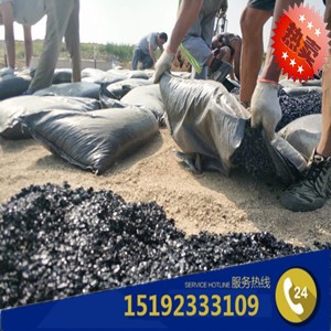 ����������r��ɰ�޵׉|���܉������ͨ��