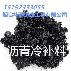 ɽ����r��������S��