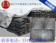 ���B���a���u���� �Aͨ���a�ϏS�Ҹ漱