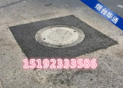 ɽ�|������r����������Xһ�� �S�����l(f��)�����