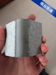 ɽ�|��p�zֱ���S�ҹ�p�z�r���|��p�z