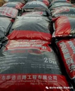 ���K�r�����a��·��Ӳ۾S����