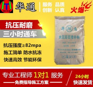 ���Kˮ����ɰ���a(b��)�ϻ�����·�没���K�Y(ji��)��