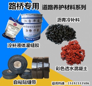 ��������c·���p�z���b��ʩ���ѿp���a(b��)���M(f��i)��