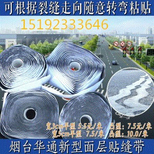 �Ͳ��N�p����(j��ng)�������Aͨ