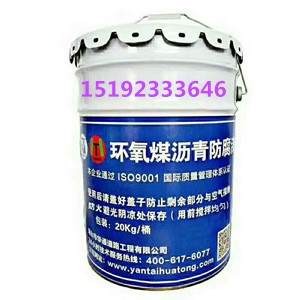 ���_�Aͨ�����r����ܽ^�������P���g