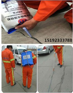 �R��·���p�z���Ƴ�Ҏ(gu��)�����I�ИI(y��)���g����