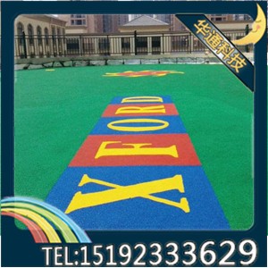 �㽭�B�d��ɫ·���ɫ���^·�����a������