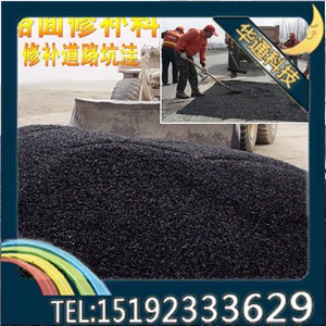 �����������a�Ϲ�������ĊW����ʲô