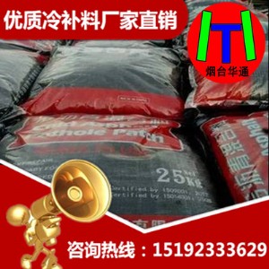 ��(j��)�������Aͨ�r������/�r��ɰ�L(f��ng)�������ճ�ʩ��