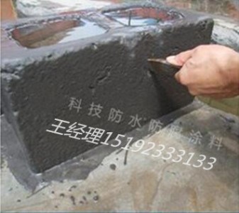 ���K����ů�з�ˮ����Ϳ���Aͨ���o���ڲ��ܸ��g