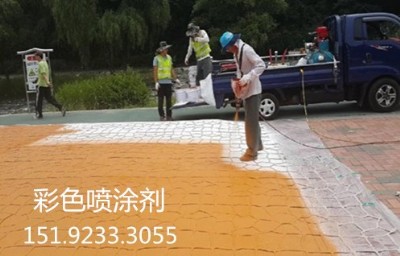 �ӱ���ɫ·�懊Ϳ�����@���е���ɫ�Կ���