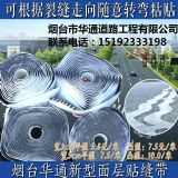 �ӱ������Aͨ����N�p��ӭ�´��󽵃r