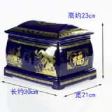 �¿��̖�մɹײĶ��ƏS���մɹײăr��