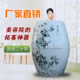 ʥ��spa���ݺ����׾����(zh��n)��������׶��ƏS��