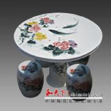 �մ��������b���l��������ʏS���໨�����ʃr��