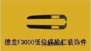 �Ű������������܇�{���