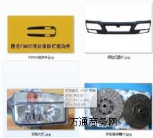 ���ؿ��ؿ�������N�� ����һ��ͨ���ؿ�������a�S��