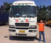 �V�݂}��/�S�҂}��/�V�ݸ۴a�^��(n��i)�b