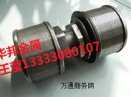 ���_ʽ����ϴ���P�ȫ��ʽ�@�zˮñ���a(ch��n)�S�ҹ���(y��ng)