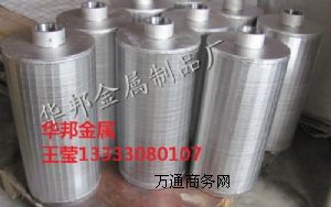 T�ͽz���P��@�z�Y�����a(ch��n)�S��