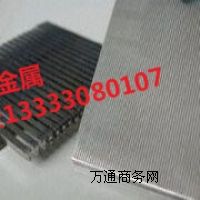 ����ϴ���P�V�ͽz�l�p�Y�����a(ch��n)�S��