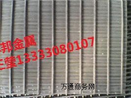 ��ĥ���P����νz�l�p�Y�����a(ch��n)�S��