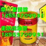 �z��܇λ�����პ(y��u)�݃r