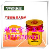 ���ݭh���r��������Xһ����