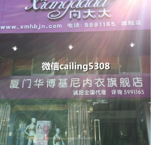 �B�T�����(n��i)��(sh��)�w���ַ