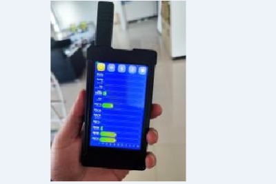 �A�Ǽ��g�e�^�Ƶ�� �� �z���^�o����̖�����x