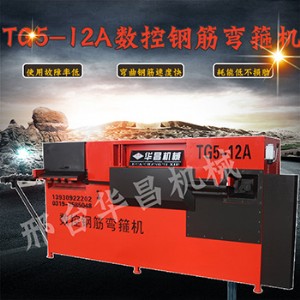 �A�������C ���؏����C �ӹ�䓽�S��