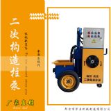 ���Ͷ��Θ�(g��u)������ С�ͻ�����ݔ�ͱ� ������