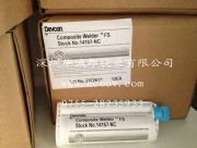 �����ÏͿ�14167�zˮ��ɳ��ƽ��󚤿��ճ��